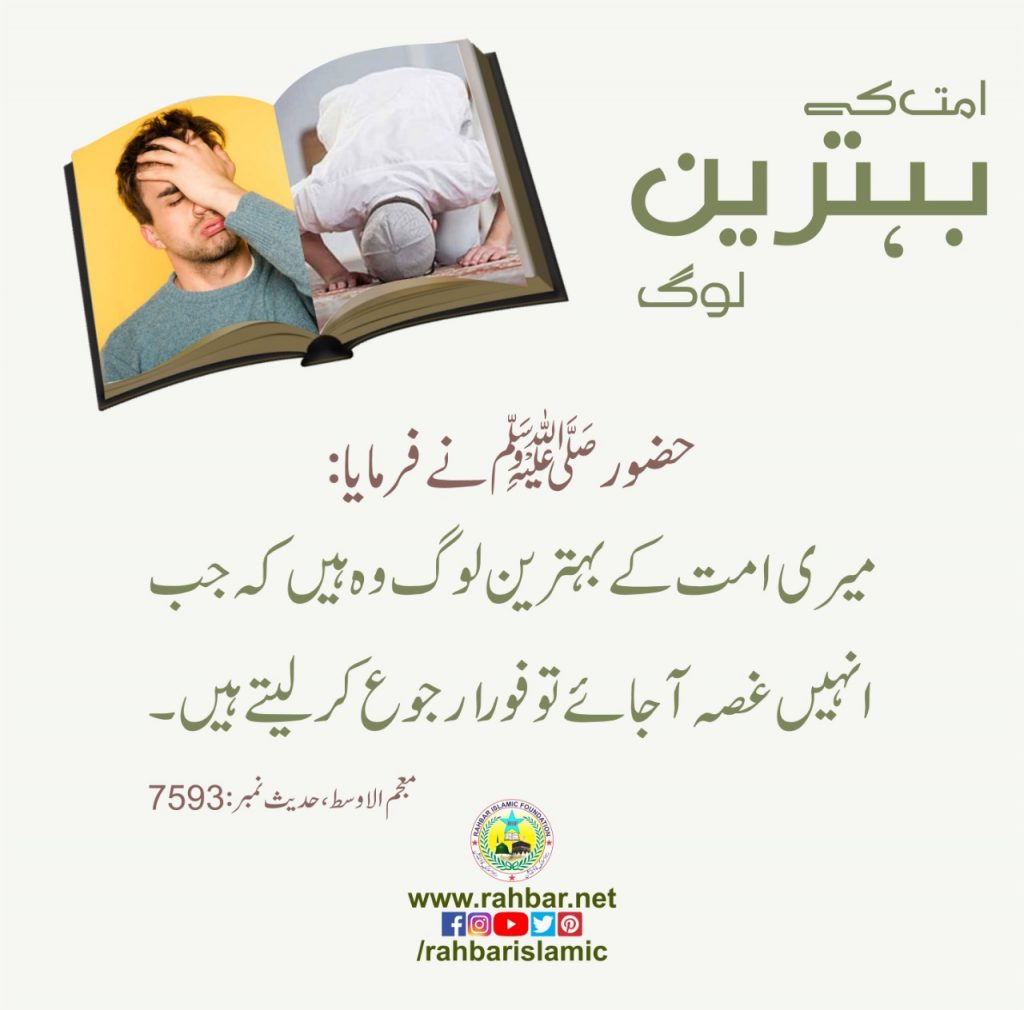 WhatsApp Image 2020-07-02 at 10.18.34 PM (1)