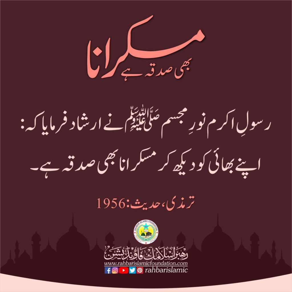 WhatsApp Image 2020-07-09 at 12.19.36 AM